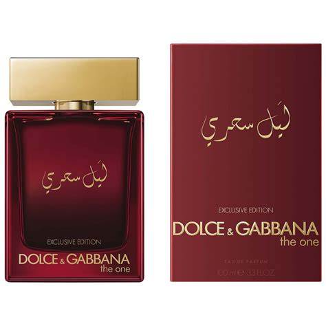 dolce gabbana apa de parfum|dolce gabbana parfum barbati.